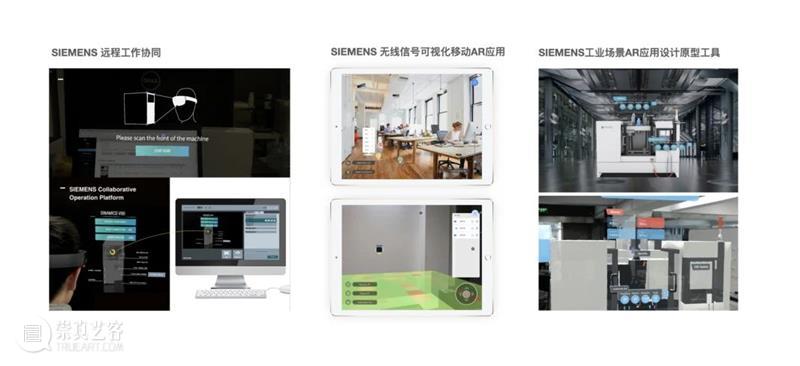 D&I实验室系列|两大“硬核”实验室CDI+CSL 实验室 系列 D&I实验室 硬核 同济大学数字创新中心 CDI 同济大学 麻省理工上海城市科学实验室 CSL 孙效华 崇真艺客