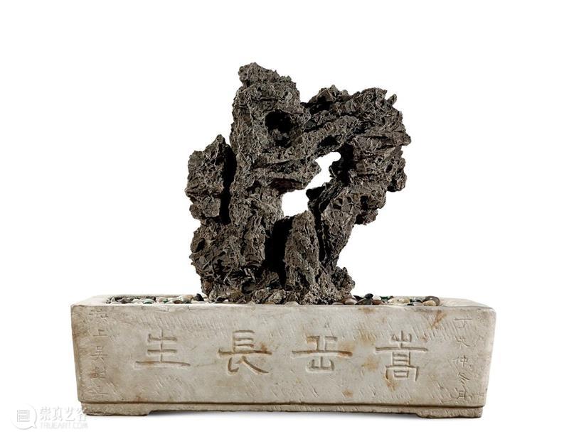 拍卖回顾：西泠2016秋拍 中国历代庭园艺术·石雕专场 崇真艺客
