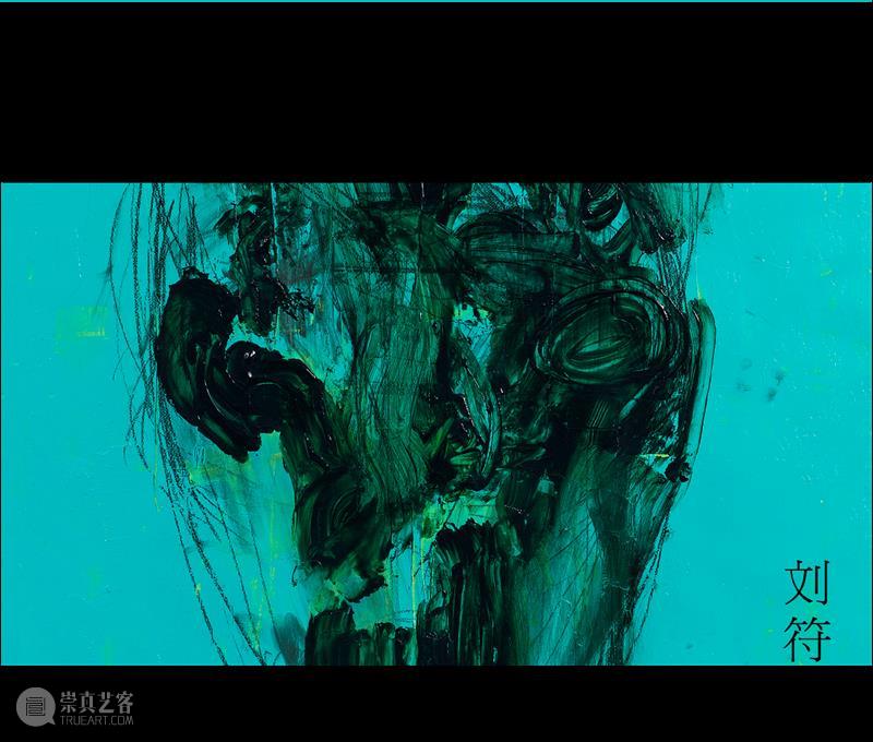 绘画有声｜刘符洁：左右手的练习  TAIKANG SPACE 绘画 刘符洁 左右手 小编 奖品 彩蛋 之间 之前 方式 流程 崇真艺客