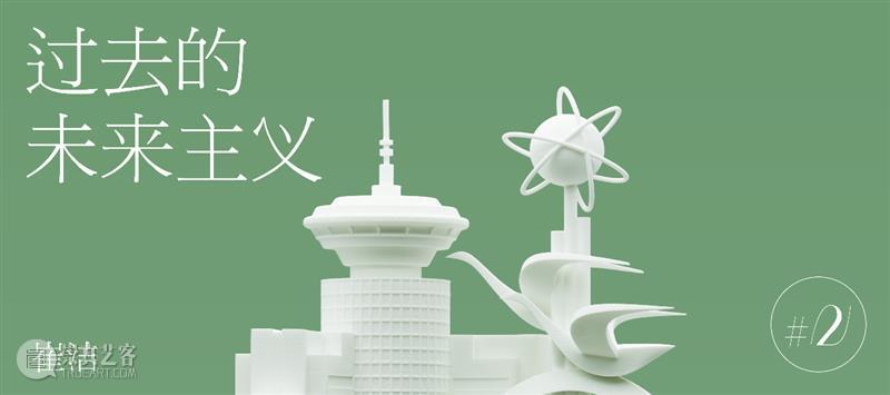绘画有声｜刘符洁：左右手的练习  TAIKANG SPACE 绘画 刘符洁 左右手 小编 奖品 彩蛋 之间 之前 方式 流程 崇真艺客
