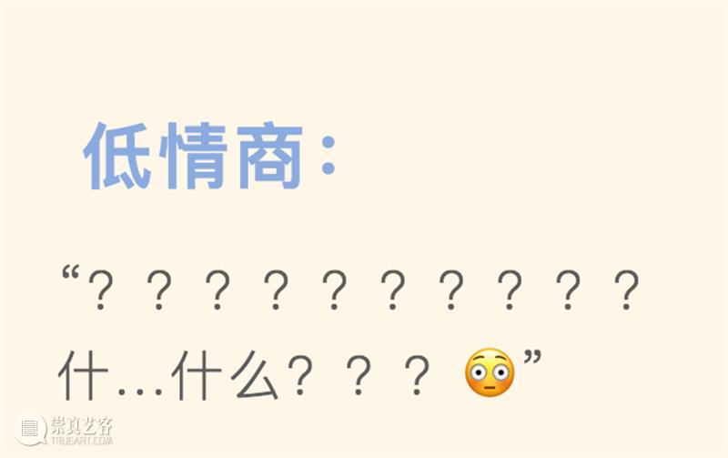 震旦博物馆【民·潮】特展 | 我只能教你到这了 黄浦江畔文化宝盒 震旦博物馆 基金 白酒 股市 山海情 山河令 司藤 顶楼 利路 过去 崇真艺客