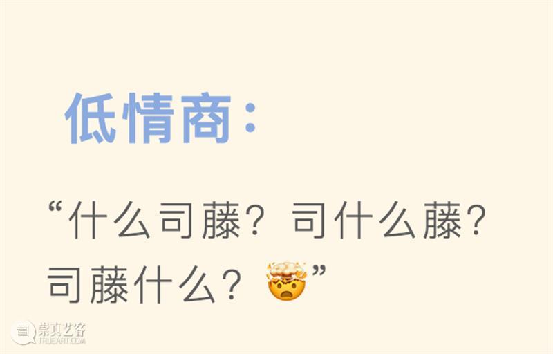 震旦博物馆【民·潮】特展 | 我只能教你到这了 黄浦江畔文化宝盒 震旦博物馆 基金 白酒 股市 山海情 山河令 司藤 顶楼 利路 过去 崇真艺客