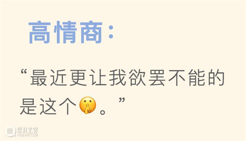 震旦博物馆【民·潮】特展 | 我只能教你到这了  黄浦江畔文化宝盒 震旦博物馆 基金 白酒 股市 山海情 山河令 司藤 顶楼 利路 过去 崇真艺客