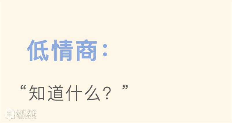 震旦博物馆【民·潮】特展 | 我只能教你到这了 黄浦江畔文化宝盒 震旦博物馆 基金 白酒 股市 山海情 山河令 司藤 顶楼 利路 过去 崇真艺客