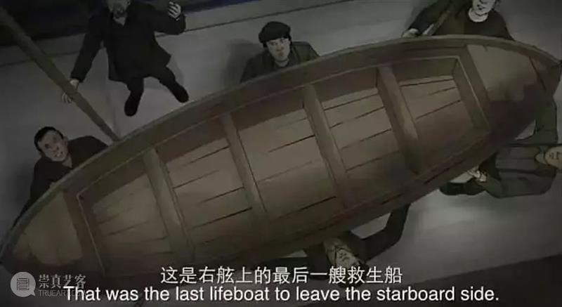 全球票房第三，这部影史神作里，藏着被污蔑了100多年的中国人  君君 全球 影史 票房 中国 神作 作者 豆瓣@流量君丨首发公号 君君电影院丨 豆瓣 内容 崇真艺客