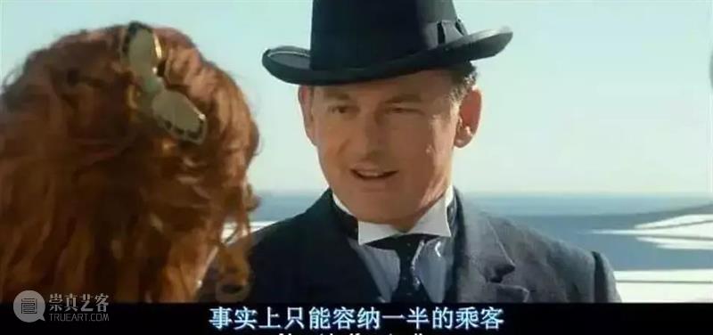 全球票房第三，这部影史神作里，藏着被污蔑了100多年的中国人  君君 全球 影史 票房 中国 神作 作者 豆瓣@流量君丨首发公号 君君电影院丨 豆瓣 内容 崇真艺客