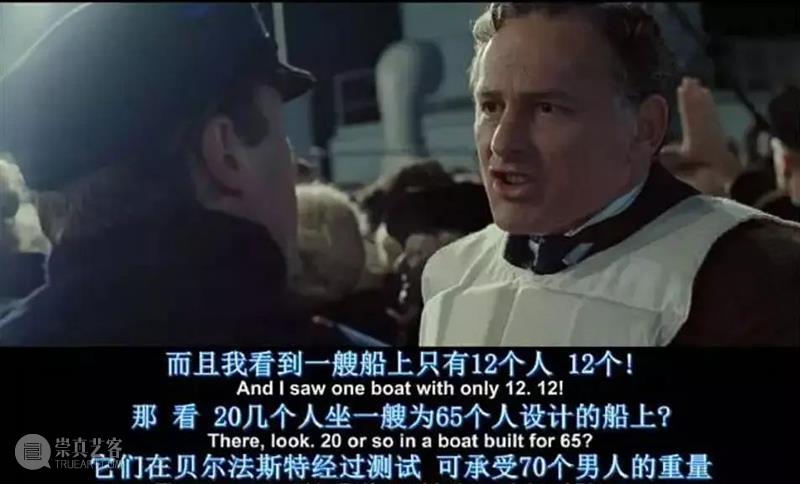 全球票房第三，这部影史神作里，藏着被污蔑了100多年的中国人  君君 全球 影史 票房 中国 神作 作者 豆瓣@流量君丨首发公号 君君电影院丨 豆瓣 内容 崇真艺客