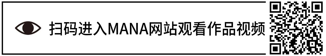 全球26件裸眼3D创意推荐 视频资讯 www.manamana.net 崇真艺客