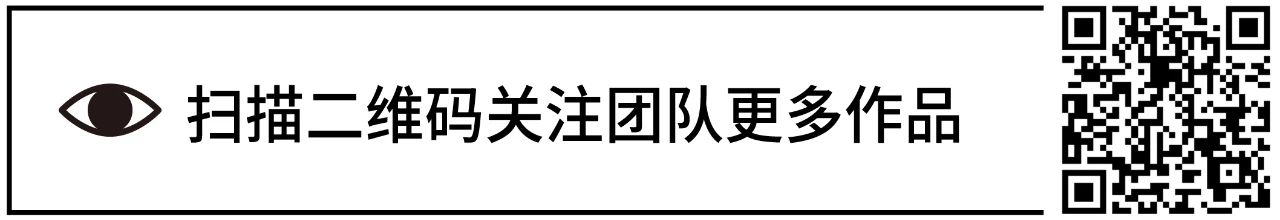 全球26件裸眼3D创意推荐 视频资讯 www.manamana.net 崇真艺客