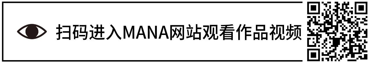 全球26件裸眼3D创意推荐 视频资讯 www.manamana.net 崇真艺客
