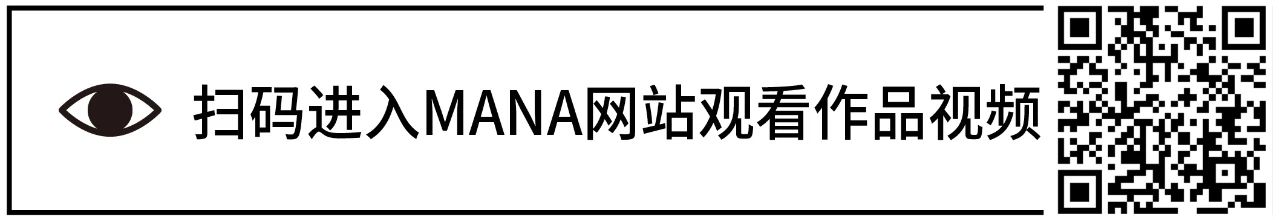 全球26件裸眼3D创意推荐 视频资讯 www.manamana.net 崇真艺客