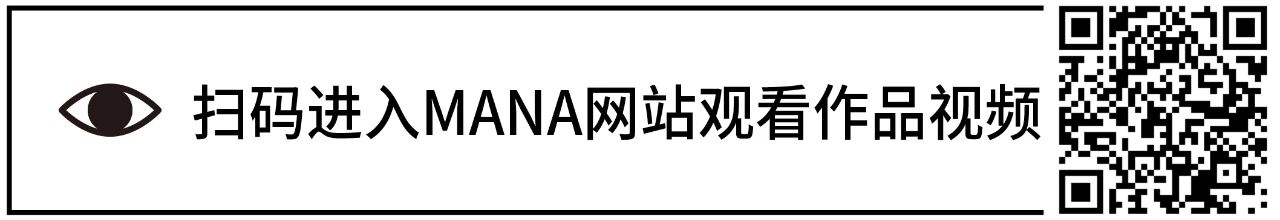 全球26件裸眼3D创意推荐 视频资讯 www.manamana.net 崇真艺客