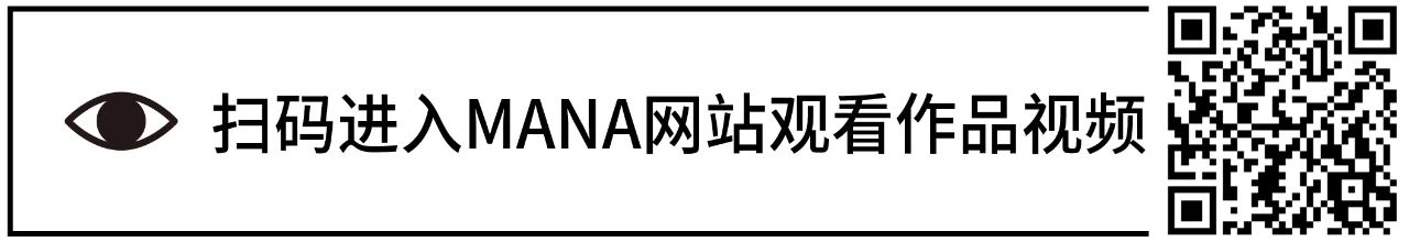 全球26件裸眼3D创意推荐 视频资讯 www.manamana.net 崇真艺客
