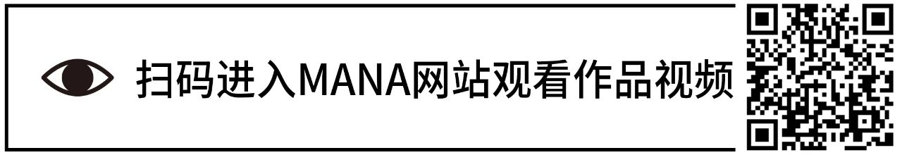 全球26件裸眼3D创意推荐 视频资讯 www.manamana.net 崇真艺客