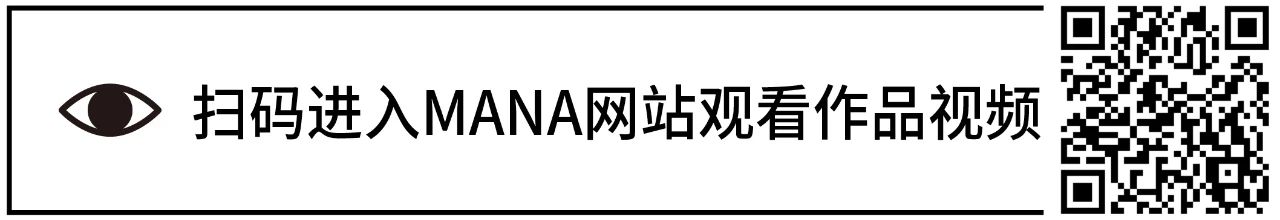 全球26件裸眼3D创意推荐 视频资讯 www.manamana.net 崇真艺客