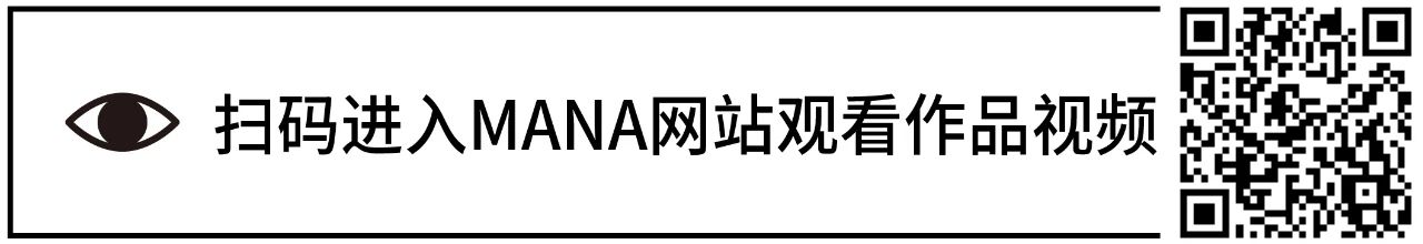 全球26件裸眼3D创意推荐 视频资讯 www.manamana.net 崇真艺客