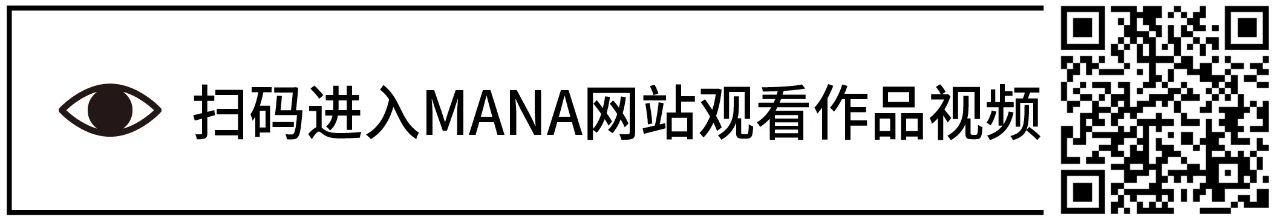 全球26件裸眼3D创意推荐 视频资讯 www.manamana.net 崇真艺客
