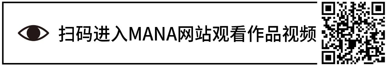 全球26件裸眼3D创意推荐 视频资讯 www.manamana.net 崇真艺客