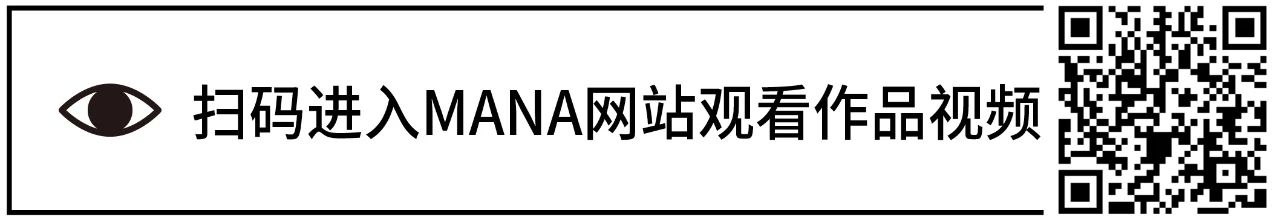 全球26件裸眼3D创意推荐 视频资讯 www.manamana.net 崇真艺客