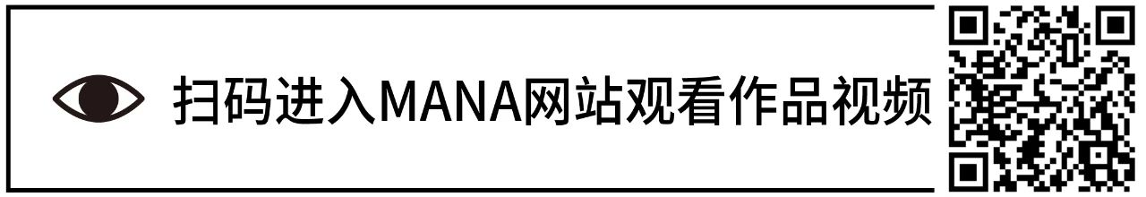全球26件裸眼3D创意推荐 视频资讯 www.manamana.net 崇真艺客
