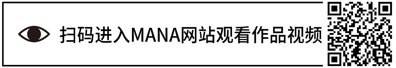 全球26件裸眼3D创意推荐 视频资讯 www.manamana.net 崇真艺客