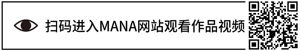 全球26件裸眼3D创意推荐 视频资讯 www.manamana.net 崇真艺客