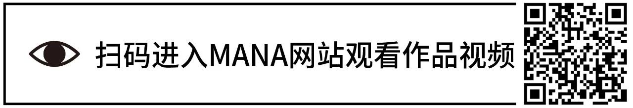全球26件裸眼3D创意推荐 视频资讯 www.manamana.net 崇真艺客