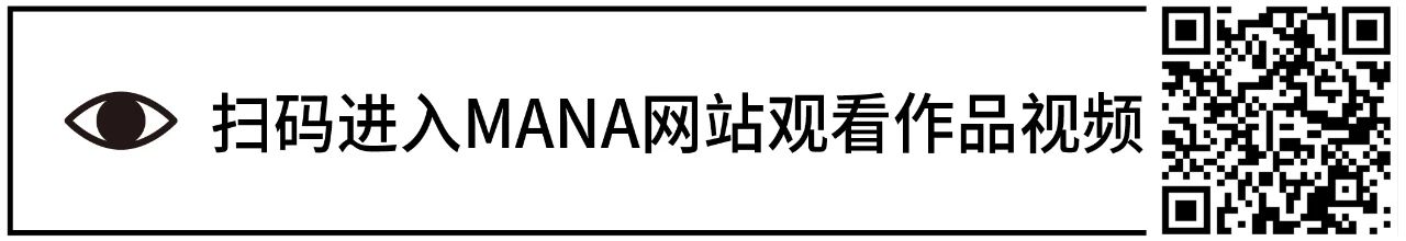全球26件裸眼3D创意推荐 视频资讯 www.manamana.net 崇真艺客