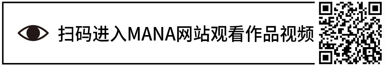 全球26件裸眼3D创意推荐 视频资讯 www.manamana.net 崇真艺客