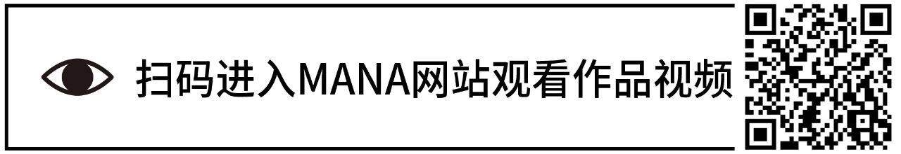 全球26件裸眼3D创意推荐 视频资讯 www.manamana.net 崇真艺客
