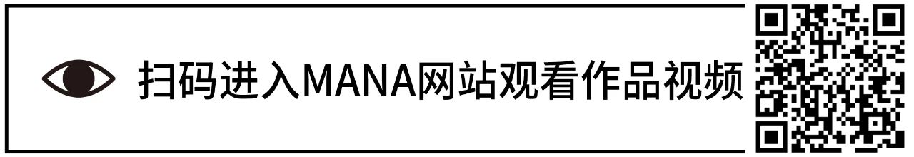 全球26件裸眼3D创意推荐 视频资讯 www.manamana.net 崇真艺客