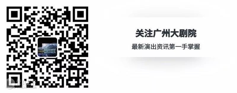 看偶像弹偶像，李斯特是这样圈粉的 视频资讯 广州大剧院 李斯特 偶像 钢琴家 左章 旅行岁月 系列 诞辰 序幕 张昊辰 孙颖迪 崇真艺客