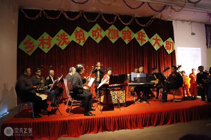 策展课II夜晚讲座 ｜崔灿灿的策展手册：小说、电影、现实的日以继夜  华美术馆 策展 崔灿灿 小说 电影 夜晚 日以继夜 现实 讲座 手册 毕业典礼 崇真艺客