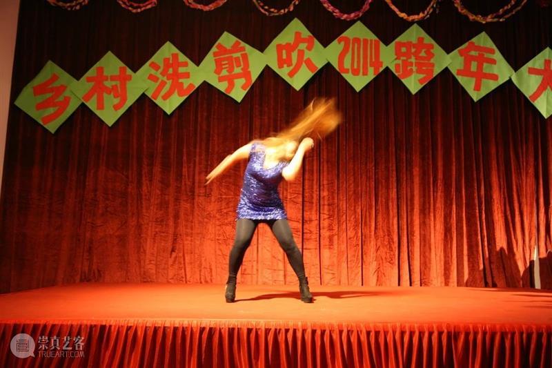 策展课II夜晚讲座 ｜崔灿灿的策展手册：小说、电影、现实的日以继夜  华美术馆 策展 崔灿灿 小说 电影 夜晚 日以继夜 现实 讲座 手册 毕业典礼 崇真艺客