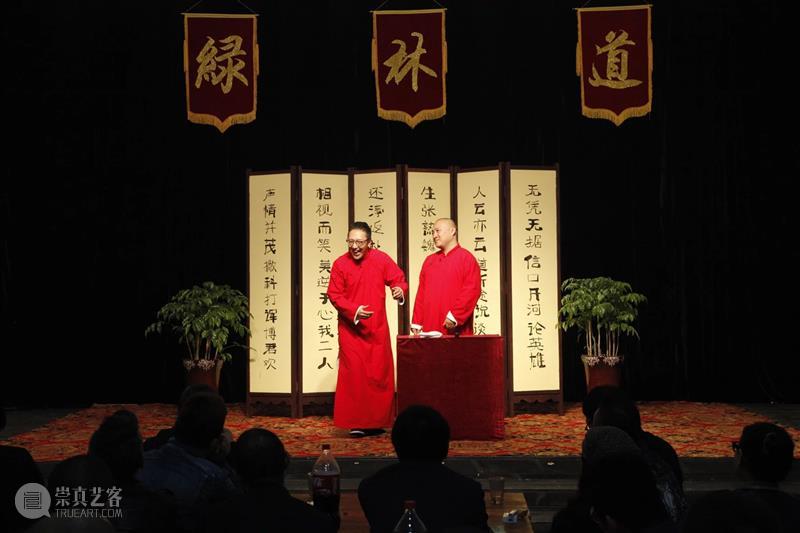 策展课II夜晚讲座 ｜崔灿灿的策展手册：小说、电影、现实的日以继夜  华美术馆 策展 崔灿灿 小说 电影 夜晚 日以继夜 现实 讲座 手册 毕业典礼 崇真艺客