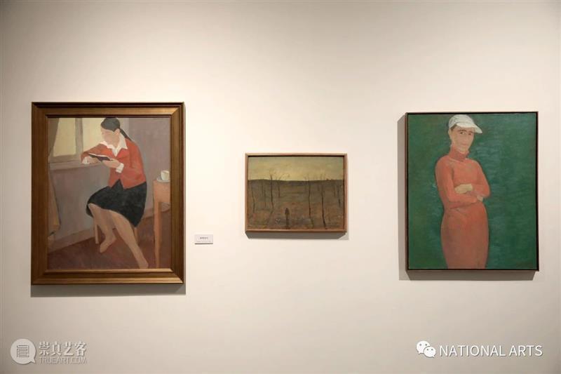 国家美术·展讯丨太华风骨——田学森油画作品二十年回顾展  NATIONAL ARTS 太华 风骨 田学森 油画 作品 国家 美术 展讯 名称 时间 崇真艺客