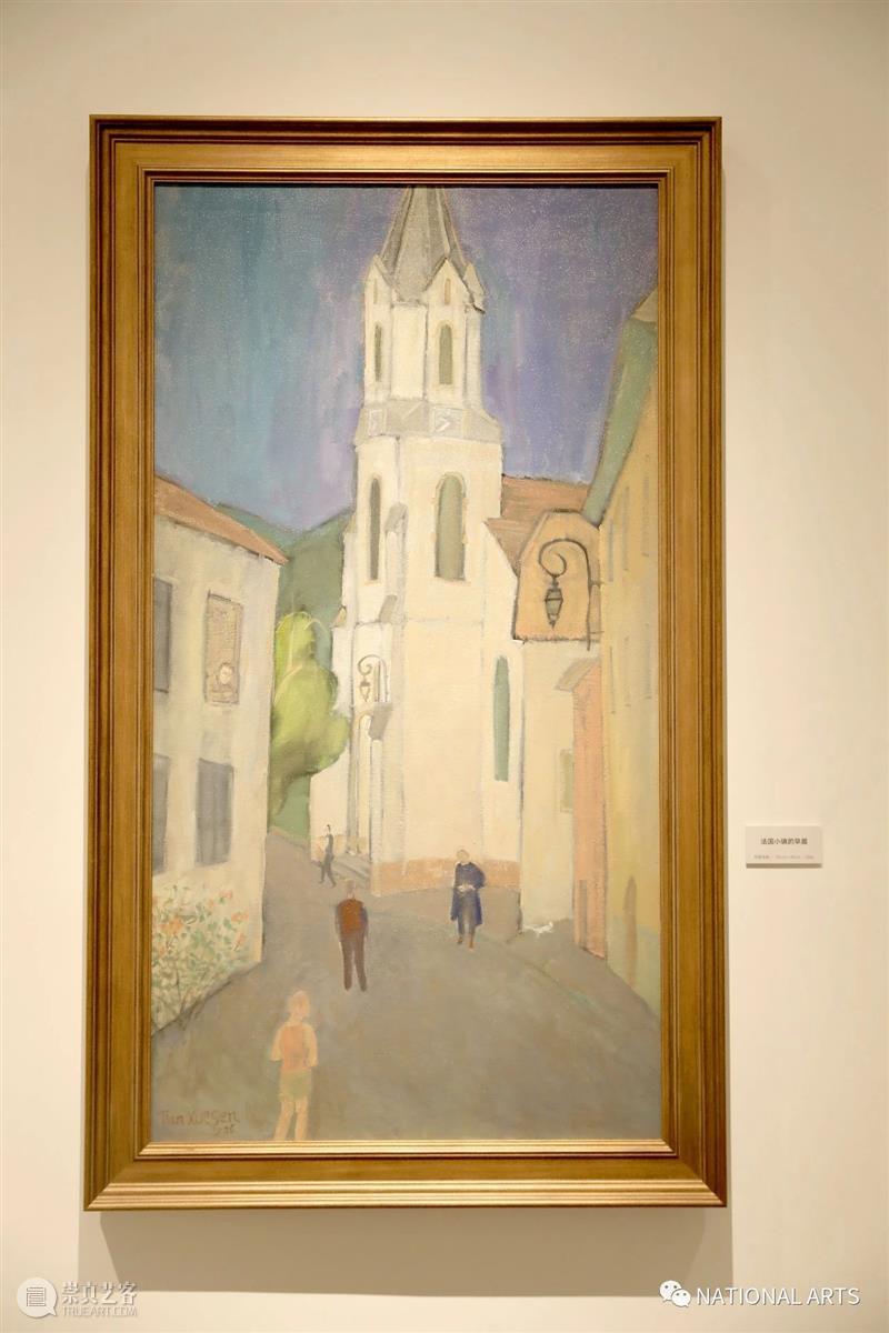 国家美术·展讯丨太华风骨——田学森油画作品二十年回顾展  NATIONAL ARTS 太华 风骨 田学森 油画 作品 国家 美术 展讯 名称 时间 崇真艺客