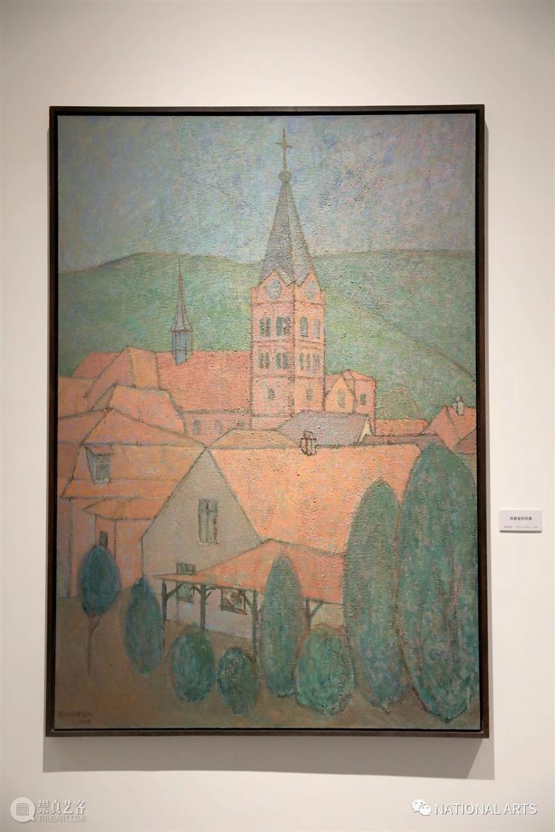 国家美术·展讯丨太华风骨——田学森油画作品二十年回顾展  NATIONAL ARTS 太华 风骨 田学森 油画 作品 国家 美术 展讯 名称 时间 崇真艺客