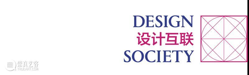 DS Talks 预告 | 珊瑚、鸬鹚，我们的邻居都怎么样了？深圳力论坛Vol.2「共同家园」  海上世界文化艺术中心 Talks 深圳 论坛 家园 珊瑚 鸬鹚 邻居 中规院 PLUS 雨林 崇真艺客