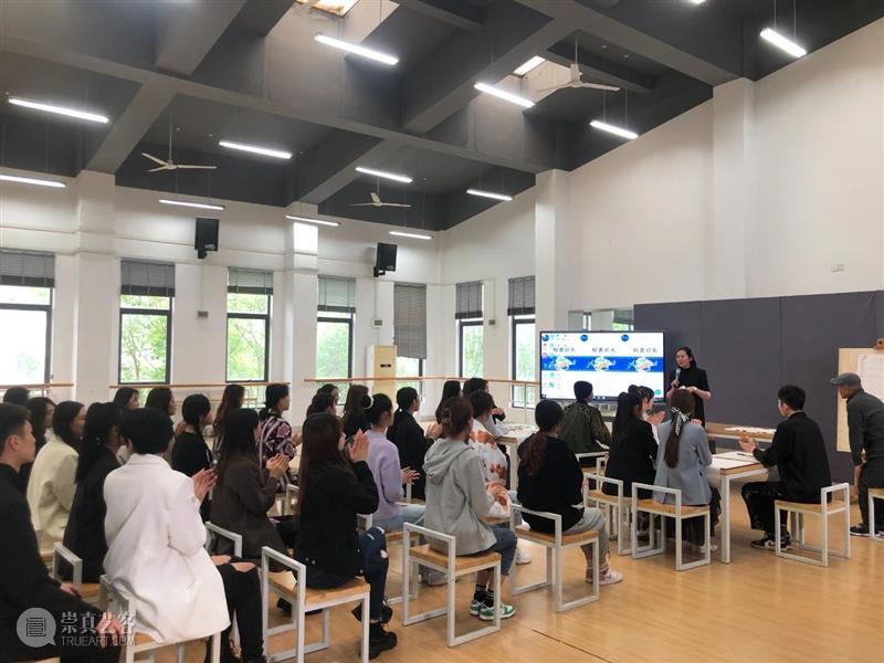 【IFA-讲座回顾】霓云讲堂——知書识礼  IFA 讲堂 霓云 讲座 IFA 主讲人 Speaker 叶军 湖北美术学院 藏龙岛 校区 崇真艺客