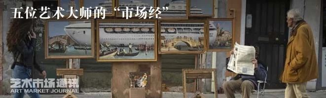 春拍巡礼丨阿尔贝托•贾科梅蒂《立柱上的半身小像》：全球最贵雕塑艺术家有望在中国艺术市场引起新激浪  artsncollections 阿尔贝托 贾科梅蒂 艺术家 雕塑 立柱 半身 小像 艺术 市场 全球 崇真艺客