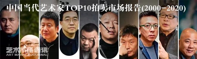 春拍巡礼丨阿尔贝托•贾科梅蒂《立柱上的半身小像》：全球最贵雕塑艺术家有望在中国艺术市场引起新激浪  artsncollections 阿尔贝托 贾科梅蒂 艺术家 雕塑 立柱 半身 小像 艺术 市场 全球 崇真艺客