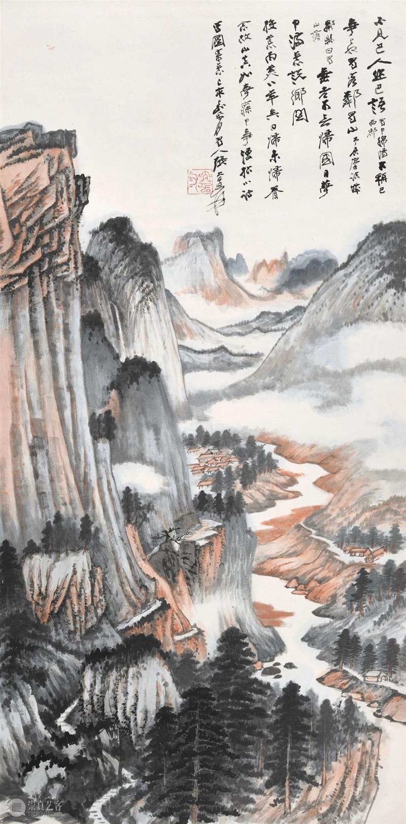 四月，走在春光里  北京诚轩 春光 好时节 白居易 春游 逢春 痴人 春天 中国 文人 山水 崇真艺客
