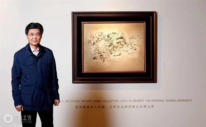 德艺传馨 : 邓传馨的收藏学  孙维利 邓传馨 德艺传馨 收藏学 亚洲 赵无极 朱德群 收藏家 馨昌股份有限公司 董事长 港币 崇真艺客