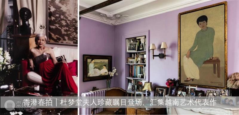 德艺传馨 : 邓传馨的收藏学  孙维利 邓传馨 德艺传馨 收藏学 亚洲 赵无极 朱德群 收藏家 馨昌股份有限公司 董事长 港币 崇真艺客