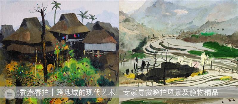 德艺传馨 : 邓传馨的收藏学  孙维利 邓传馨 德艺传馨 收藏学 亚洲 赵无极 朱德群 收藏家 馨昌股份有限公司 董事长 港币 崇真艺客