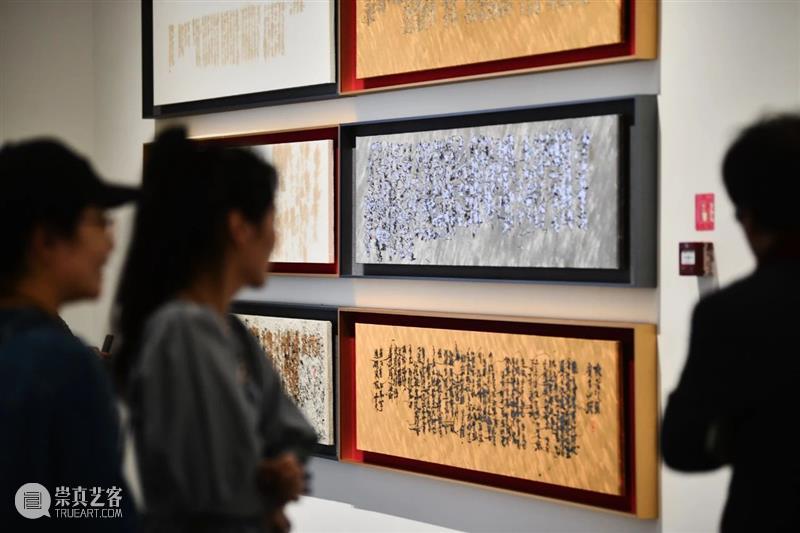 开幕回顾丨「欢喜就好:周雄波个展」4月17日正式开幕 周雄波 个展 厦门宝龙艺术中心 仪式 研讨会 日本 武藏野美术大学 教授 当代 艺术家 崇真艺客