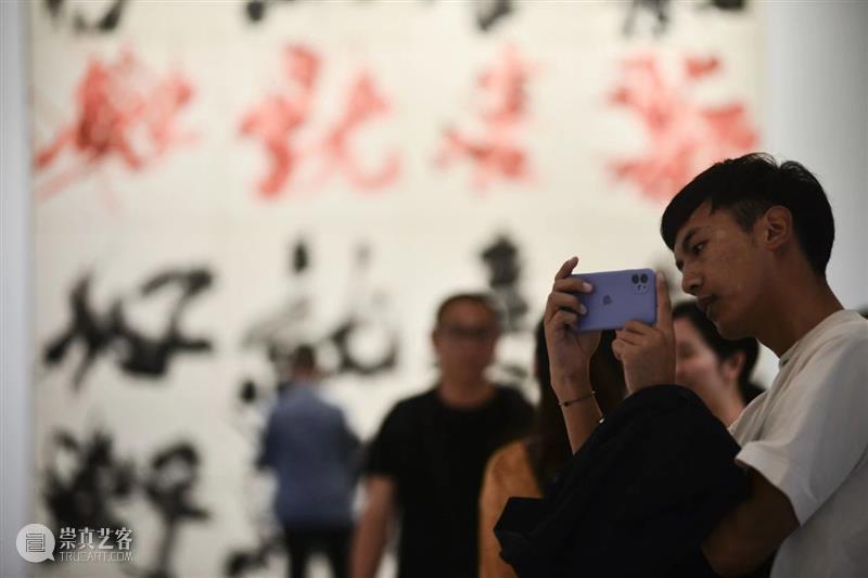 开幕回顾丨「欢喜就好:周雄波个展」4月17日正式开幕 周雄波 个展 厦门宝龙艺术中心 仪式 研讨会 日本 武藏野美术大学 教授 当代 艺术家 崇真艺客