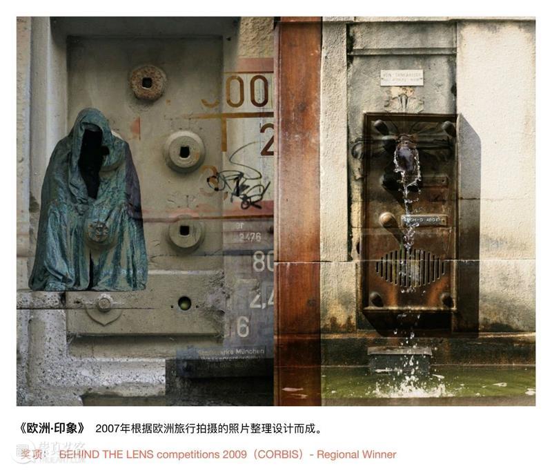 展览预告 | 群展 “家人”4月24日开幕 家人 群展 Family 武国勋 武铁汉 王慧 武艺 陈景欣 武子贤 武子 崇真艺客