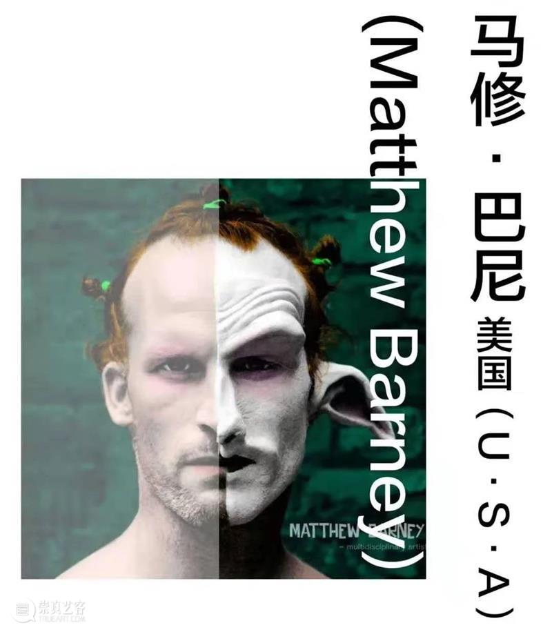 【生生】自然、人和技术的生产| 大地的母亲（五） 人和 技术 大地 母亲 下方 文字 天人 部分 字母 顺序 崇真艺客